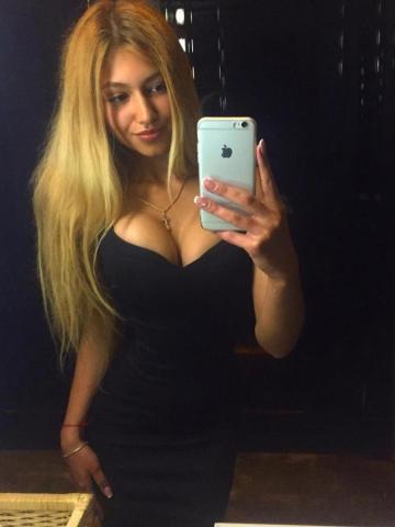 Устина